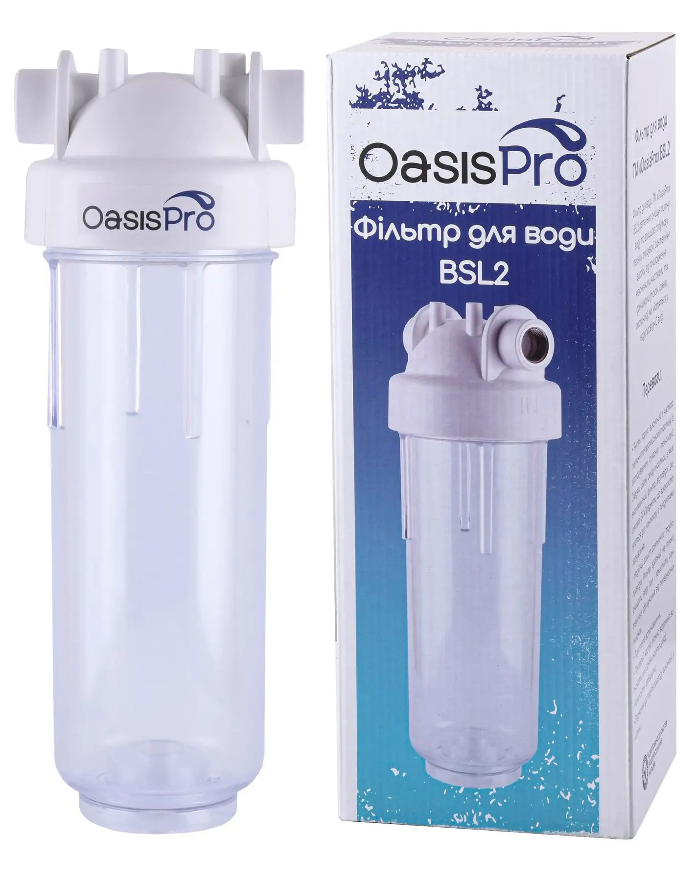 OasisPro BSL2, 1" + коробка (без картриджа)