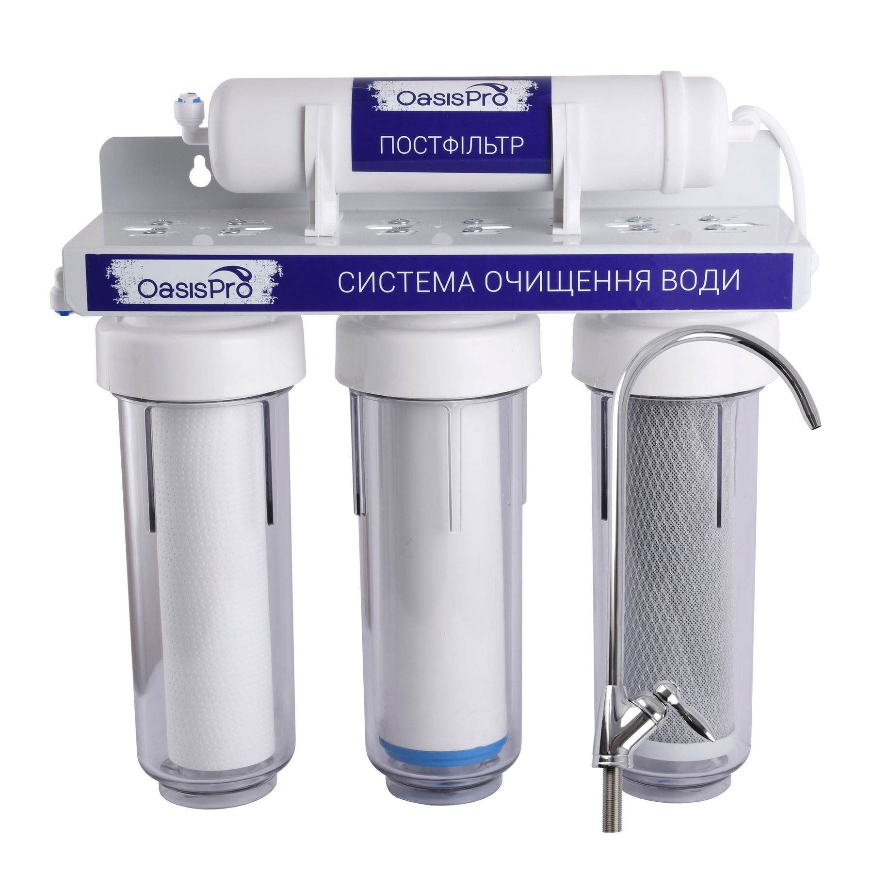 OasisPro BSL204