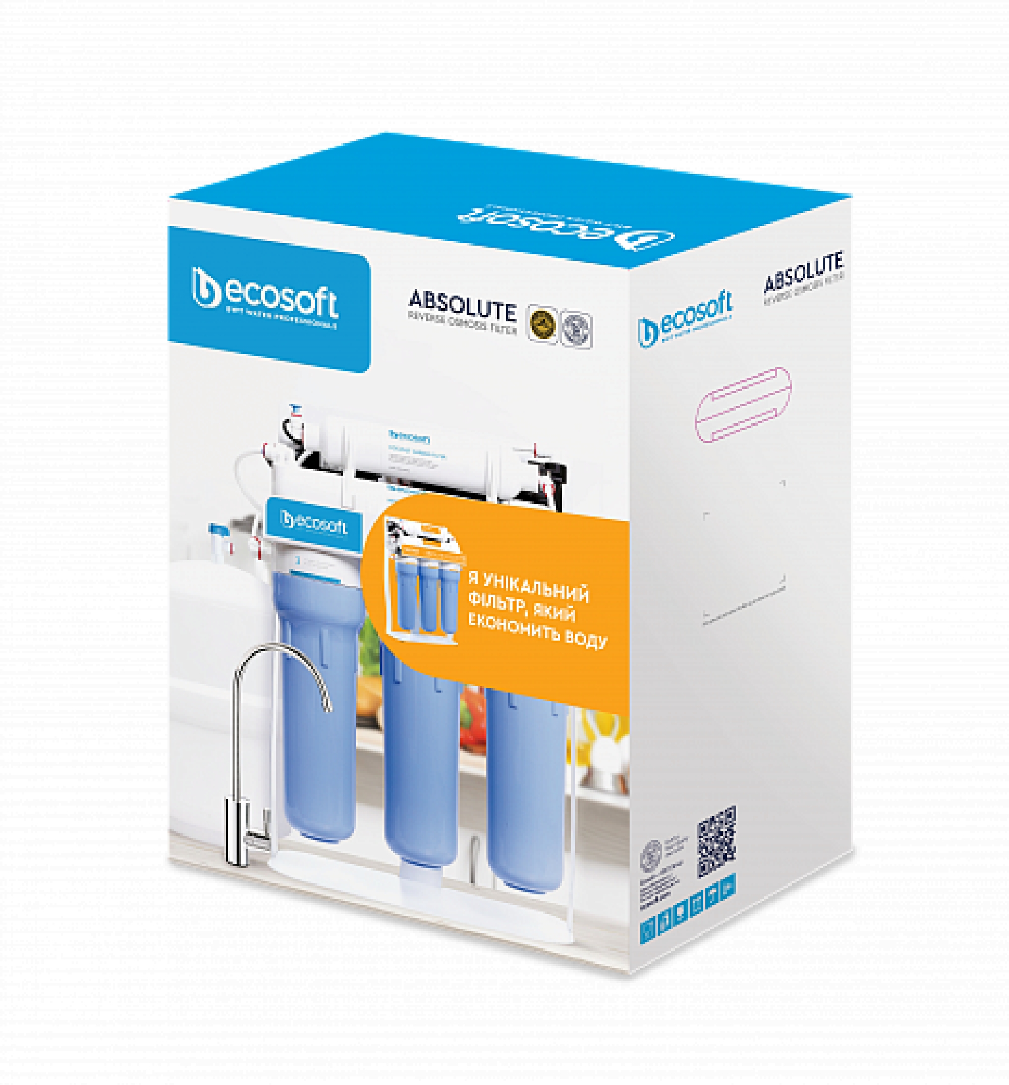 Фильтр для воды Ecosoft Absolute MO550PSECO New с помпой на станине цена 13580.00 грн - фотография 2