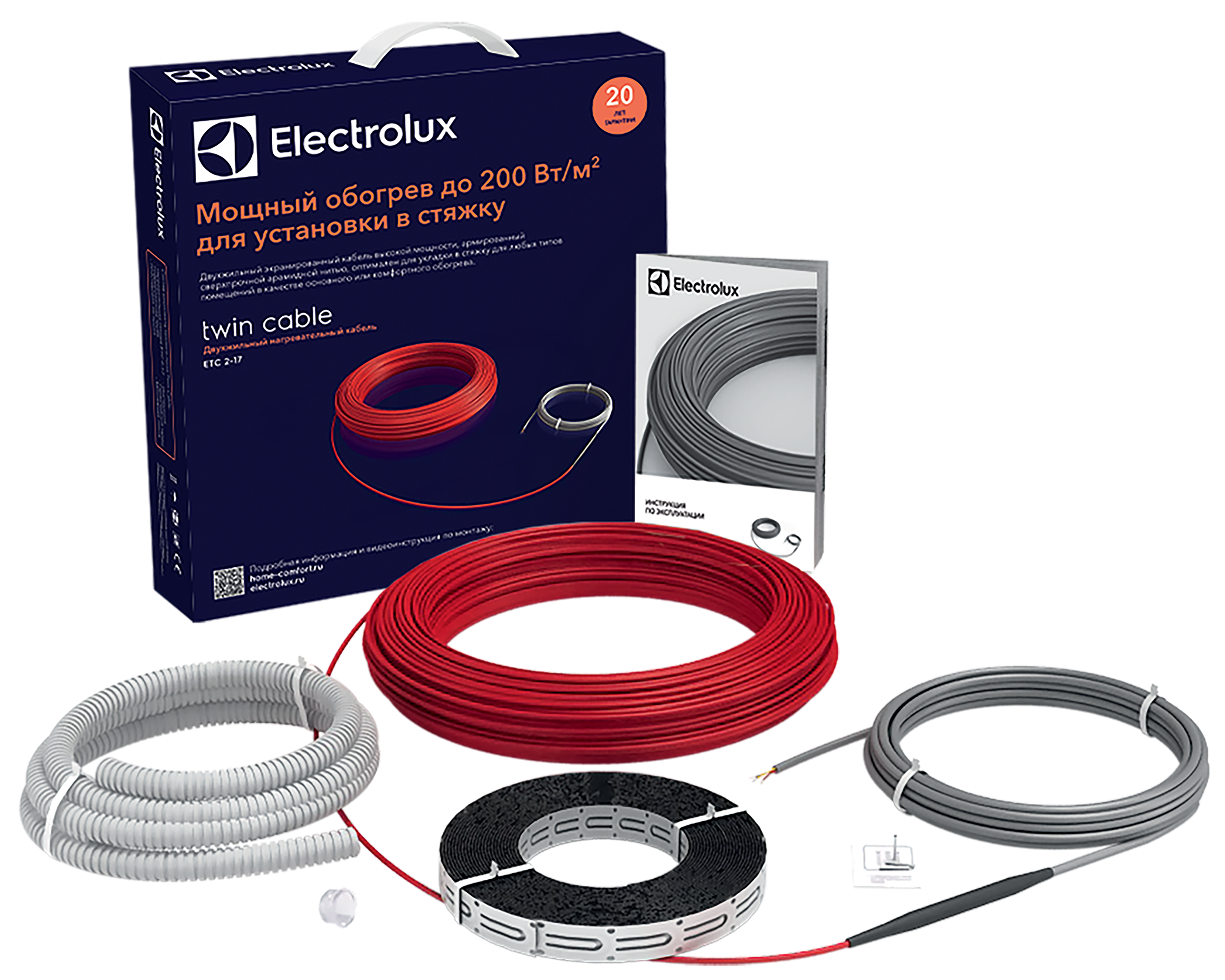 Кабель Electrolux для теплого пола Electrolux Twin Cable ETC 2-17-1200