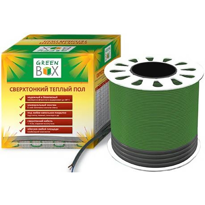 Green Box GB 850
