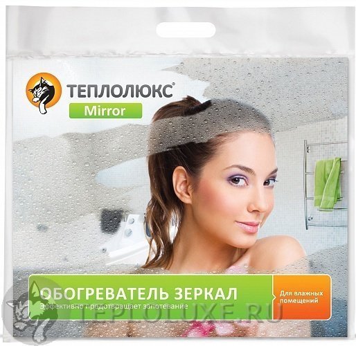 Обогрев зеркал для ванной Teploluxe