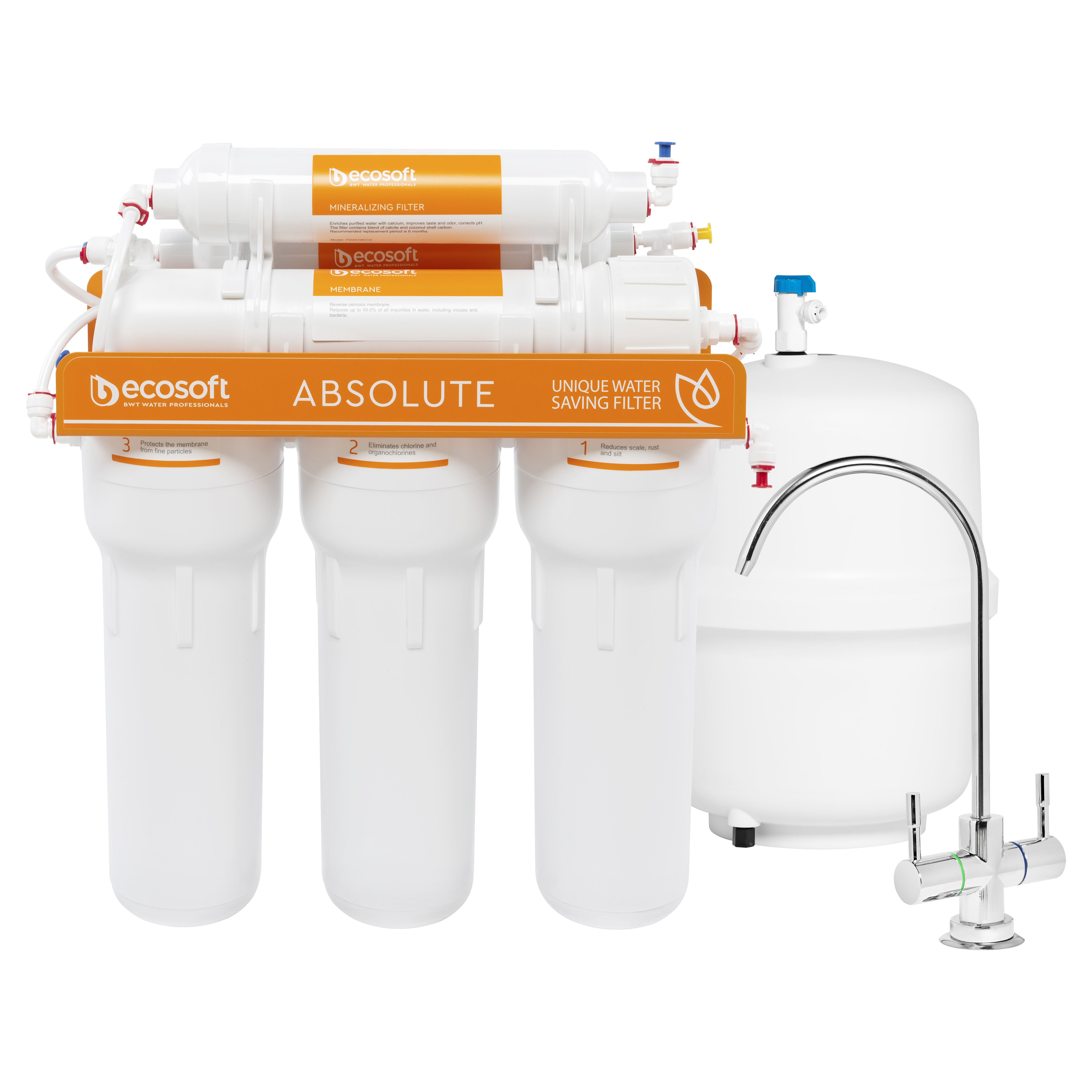 Характеристики фільтр для води під мийку Ecosoft Absolute MO675MECO