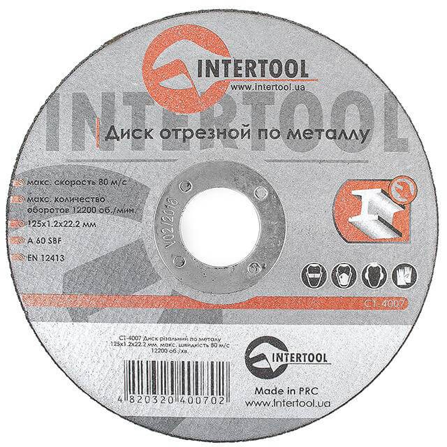 Диск відрізний Intertool CT-4007 в інтернет-магазині, головне фото