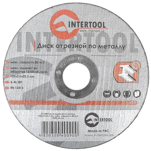 Диск відрізний Intertool CT-4009