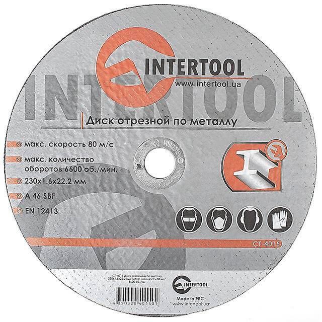 Диск по металлу Intertool CT-4015