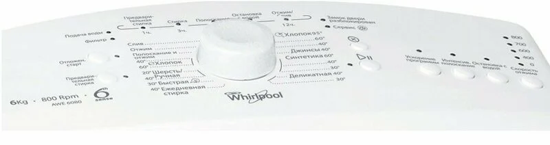 продаємо Whirlpool AWE6080UA в Україні - фото 4
