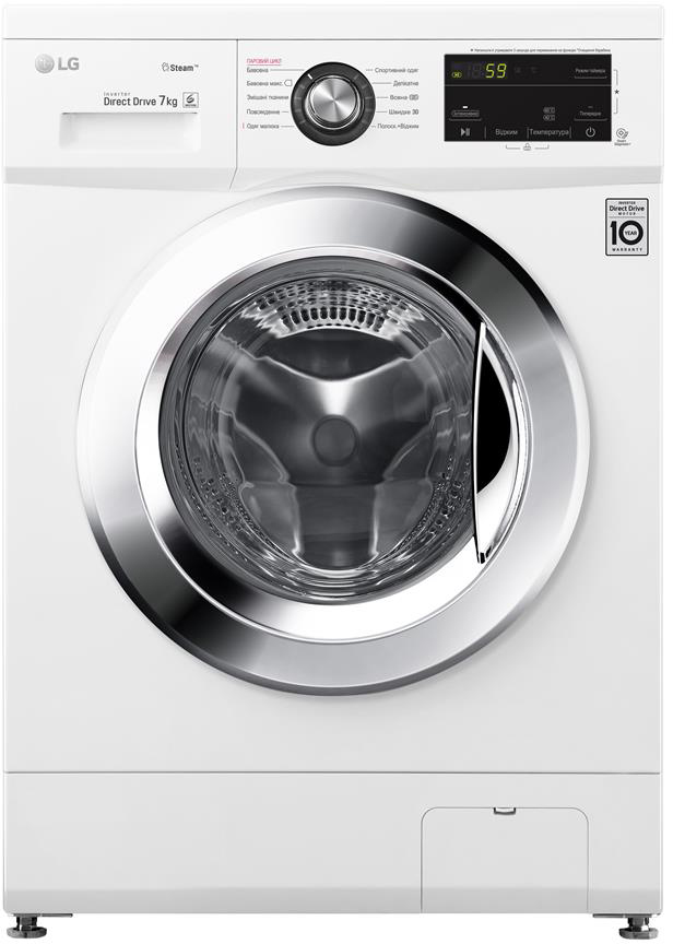 Компактна пральна машина LG F2J3HS2W