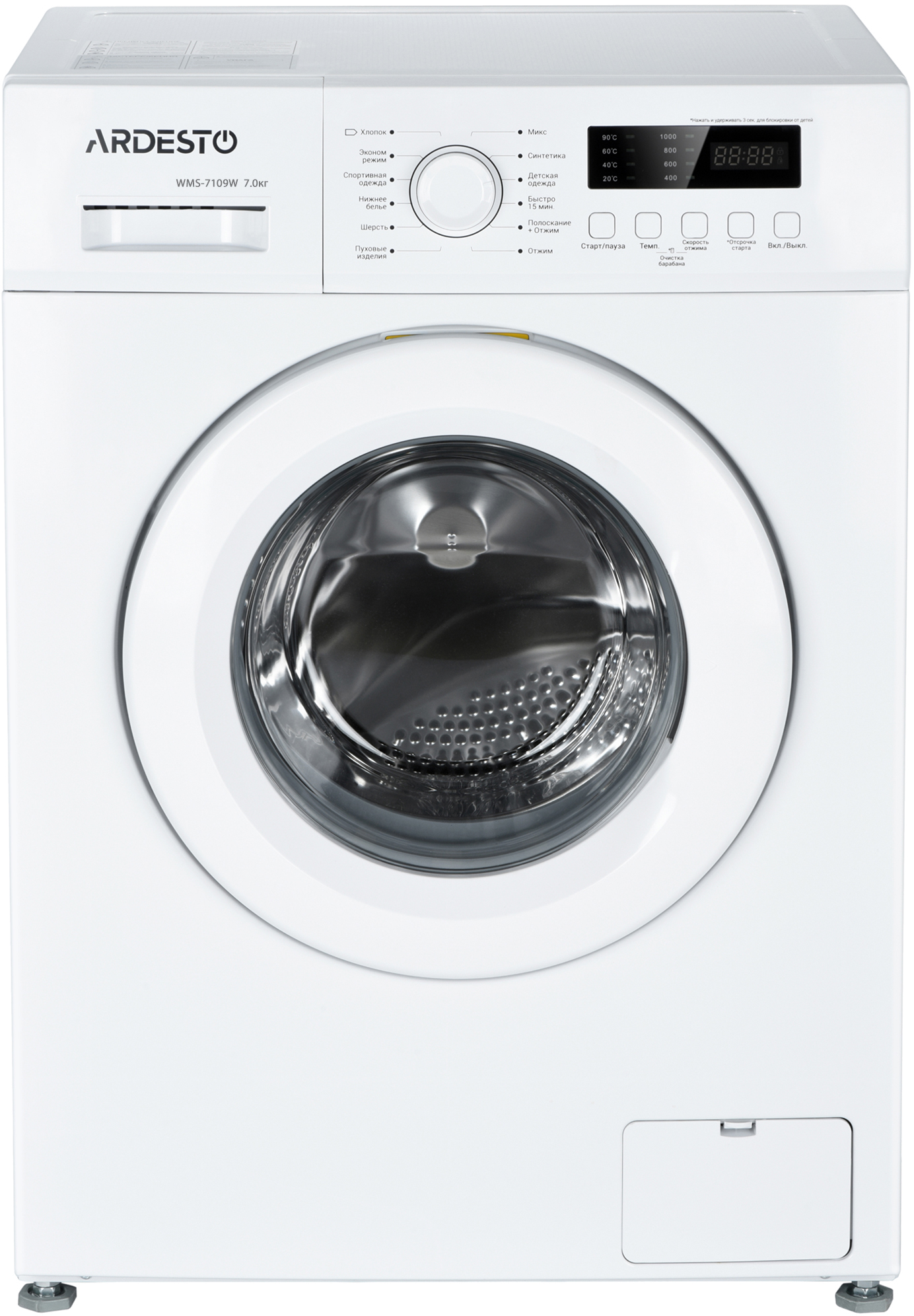 Стандартная стиральная машина Ardesto WMS-7109W