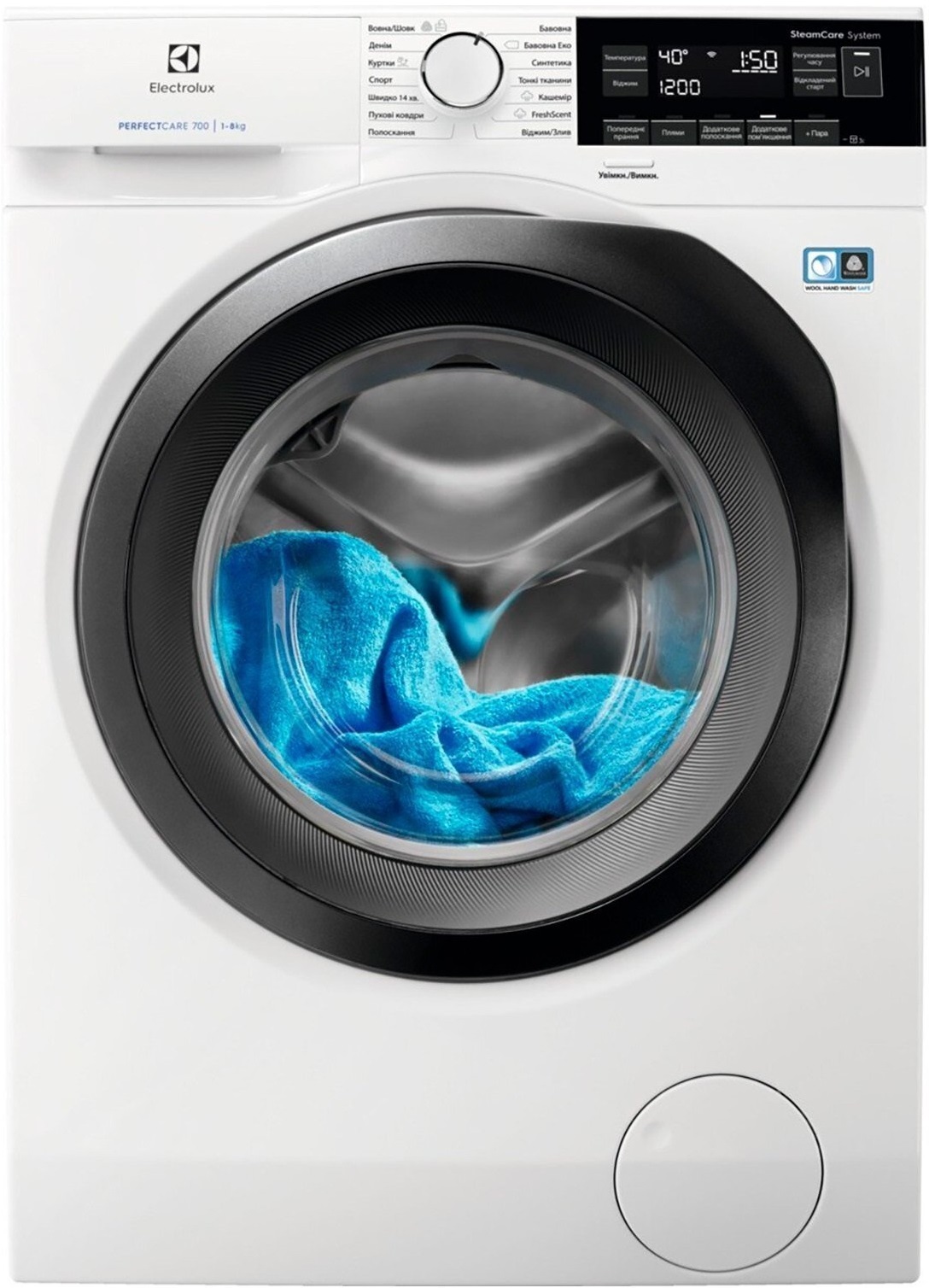 Глибока пральна машина Electrolux EW7F348SU