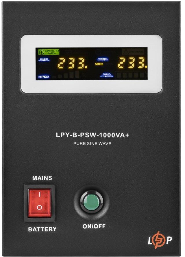 Комплект резервного живлення  LogicPower LPY-B-PSW-1000VA + акумулятор 120Ah (18891) ціна 18052.00 грн - фотографія 2