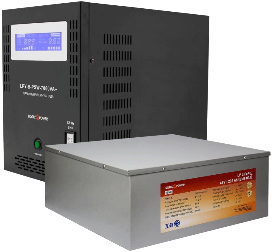Комплект резервного живлення  LogicPower LPY-B-PSW-7000VA + акумулятор LP LiFePO4 48V-202Ah (12822)