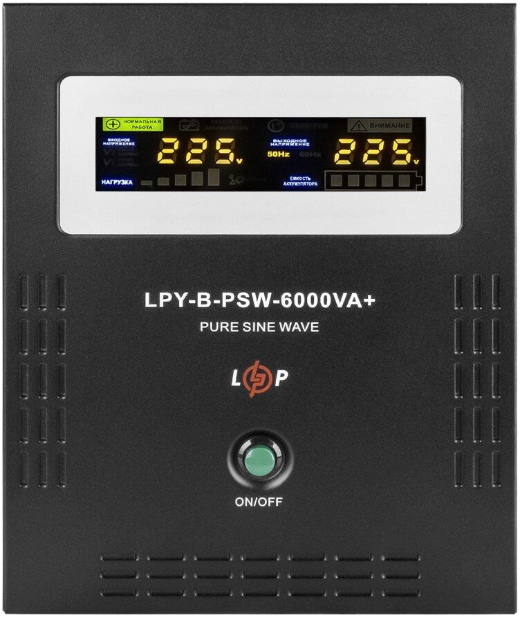 Источник бесперебойного питания LogicPower UPS 48В LPY-B-PSW-6000VA+(4200Вт) 10A/20A (6615) в интернет-магазине, главное фото