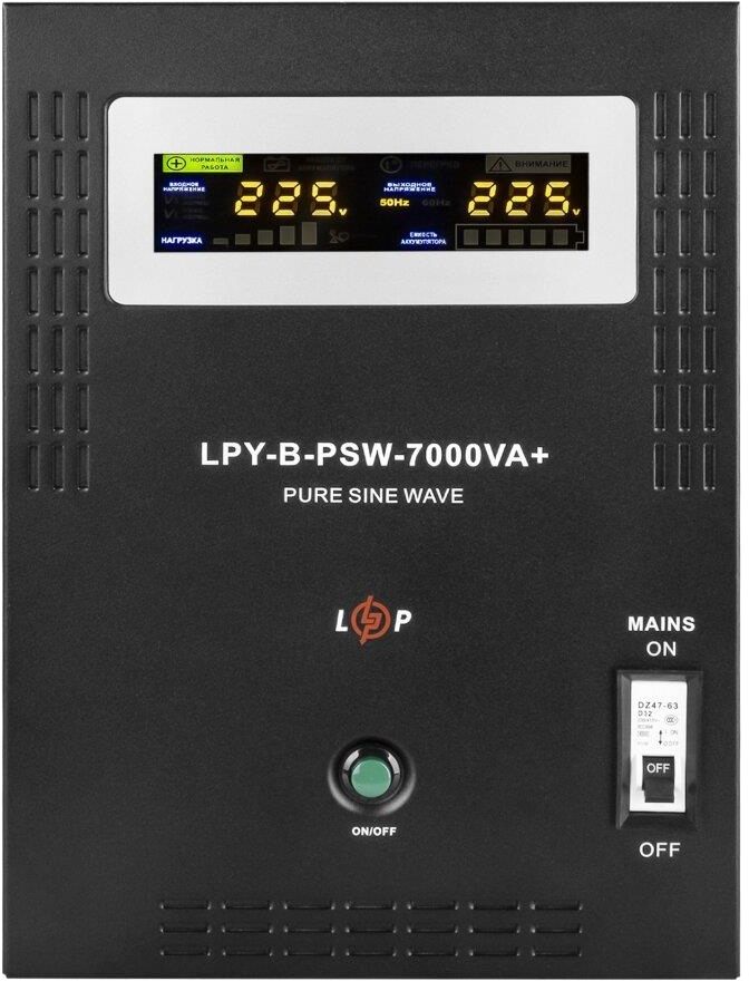 Источник бесперебойного питания LogicPower UPS 48V LPY-B-PSW-7000VA+(5000Вт) 10A/20A (6616) в интернет-магазине, главное фото