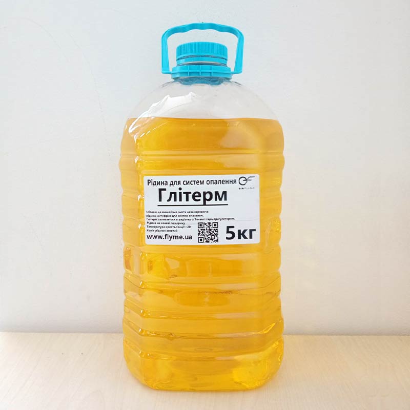 Flyme Глітен-20