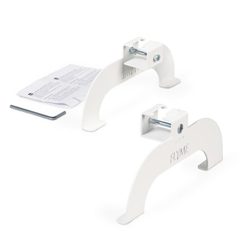 Flyme C-white