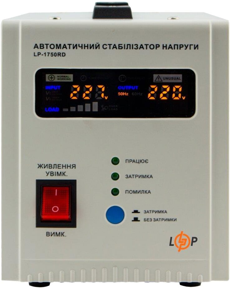Характеристики стабілізатор для холодильника LogicPower LP-1750RD (1000W) (10347)