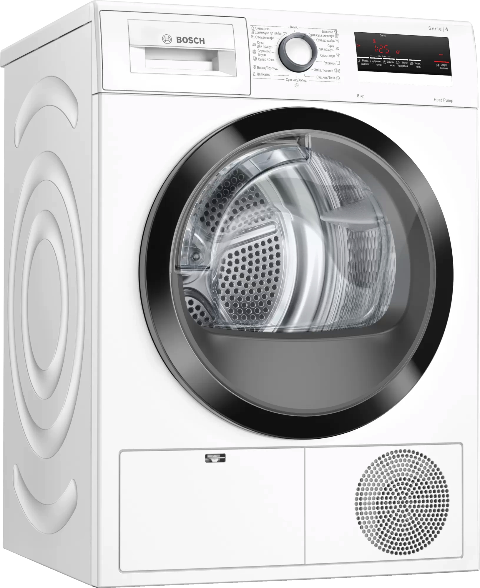 Bosch WTH85204UA