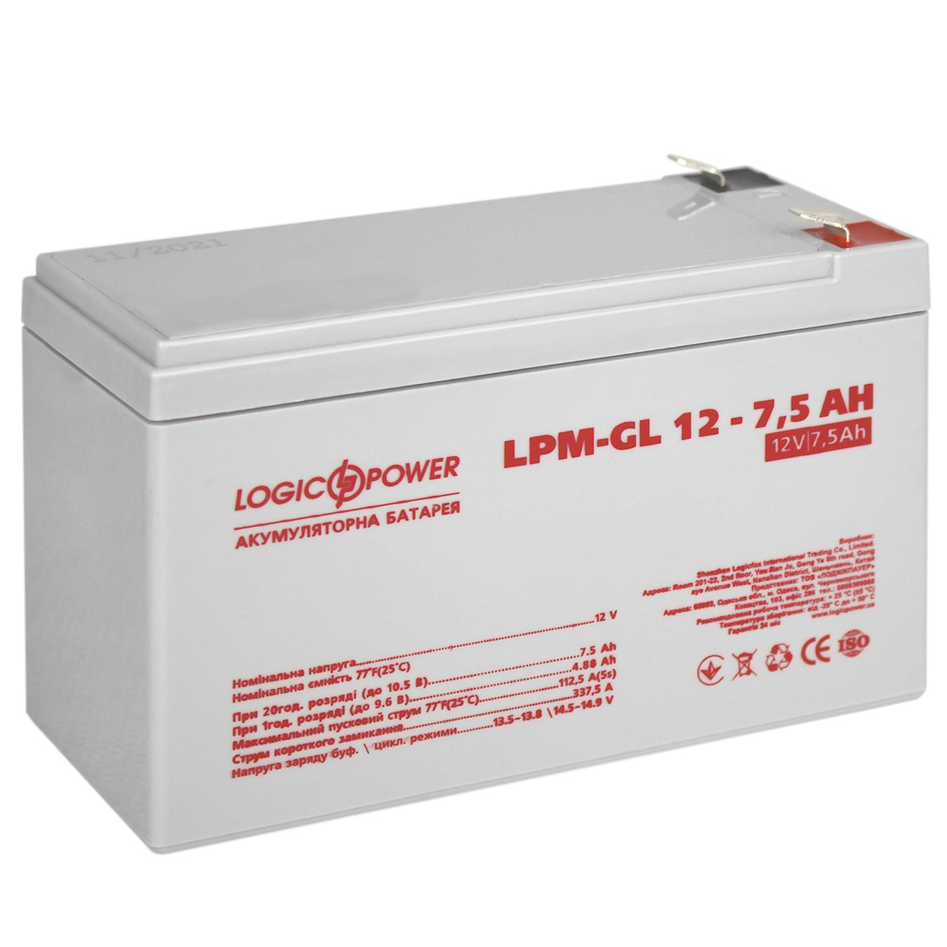 в продажу Акумулятор гелевий LogicPower LPM-GL 12V - 7.5 Ah (6562) - фото 3
