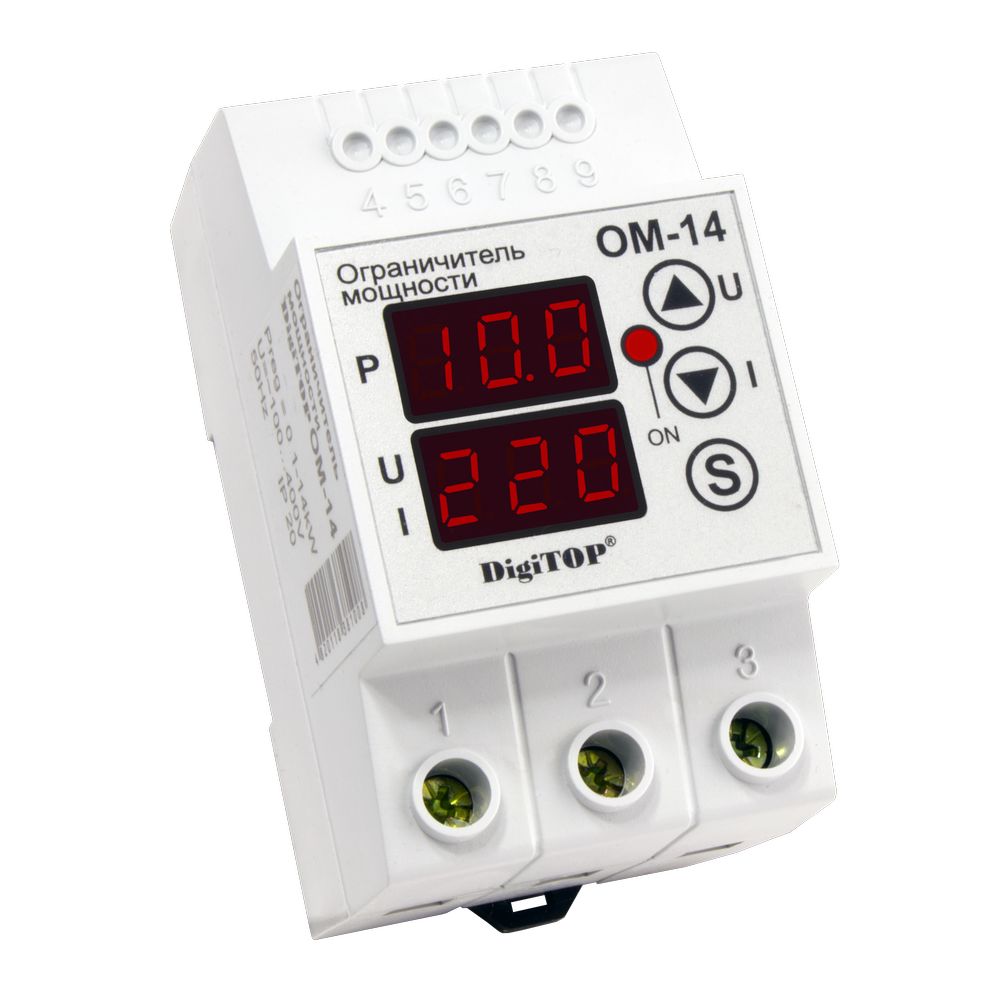 DigiTOP ОМ-14