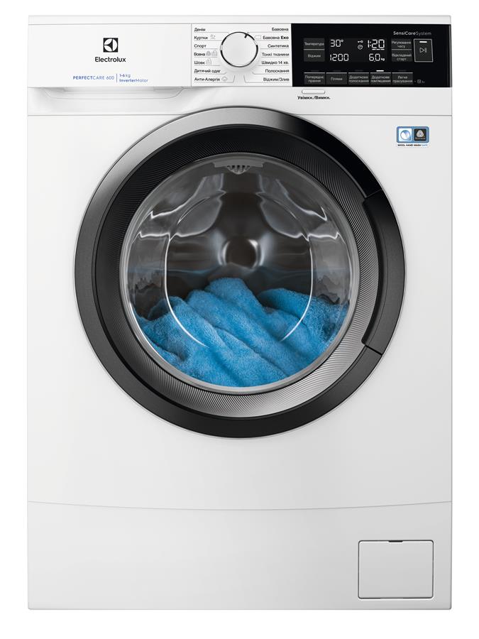 Купити пральна машина з завантаженням 6 кг Electrolux EW6S326SUI в Києві