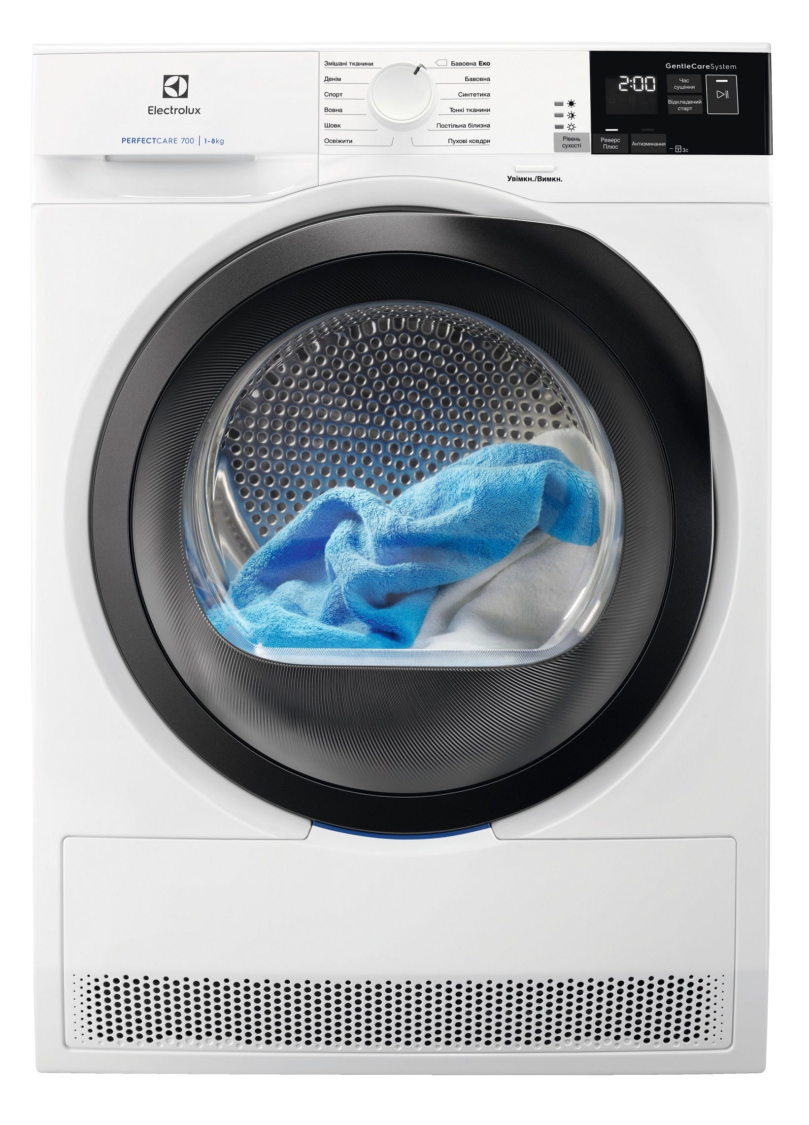 Electrolux EW8H458BU