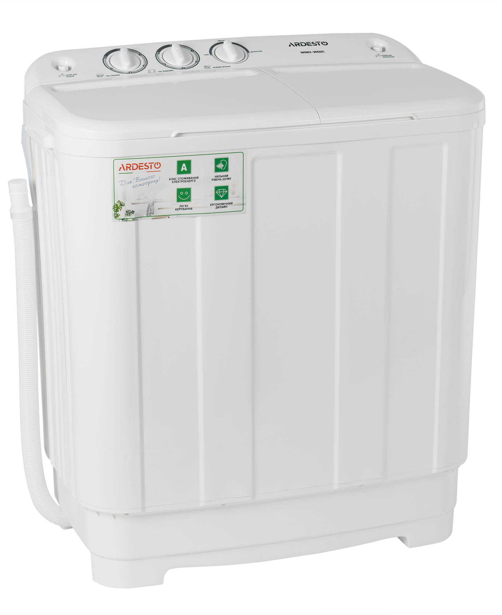 ARDESTO WMH-W60C