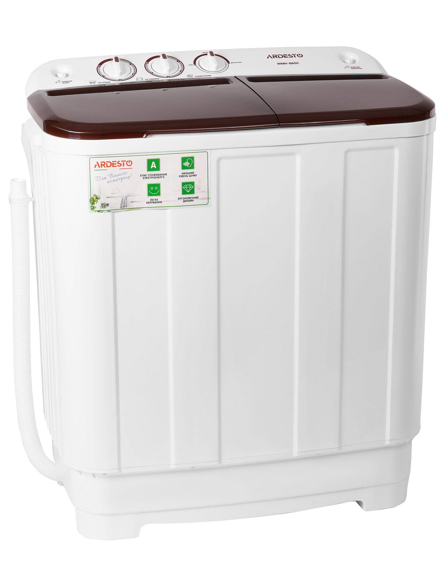 ARDESTO WMH-B65C
