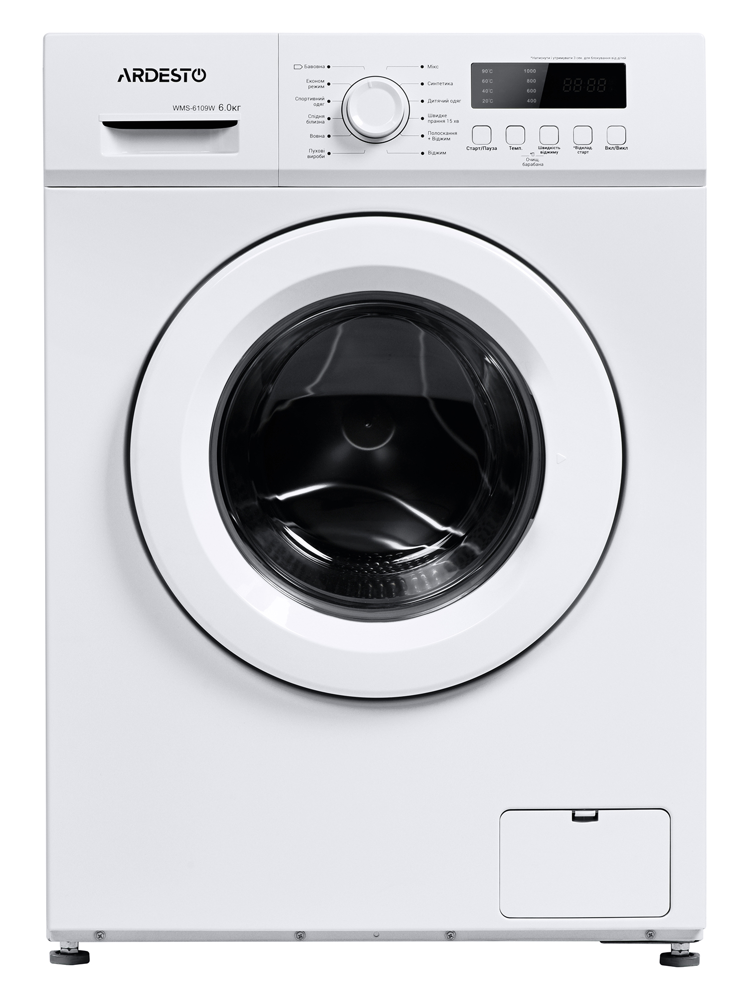 Стандартная стиральная машина Ardesto WMS-6109W