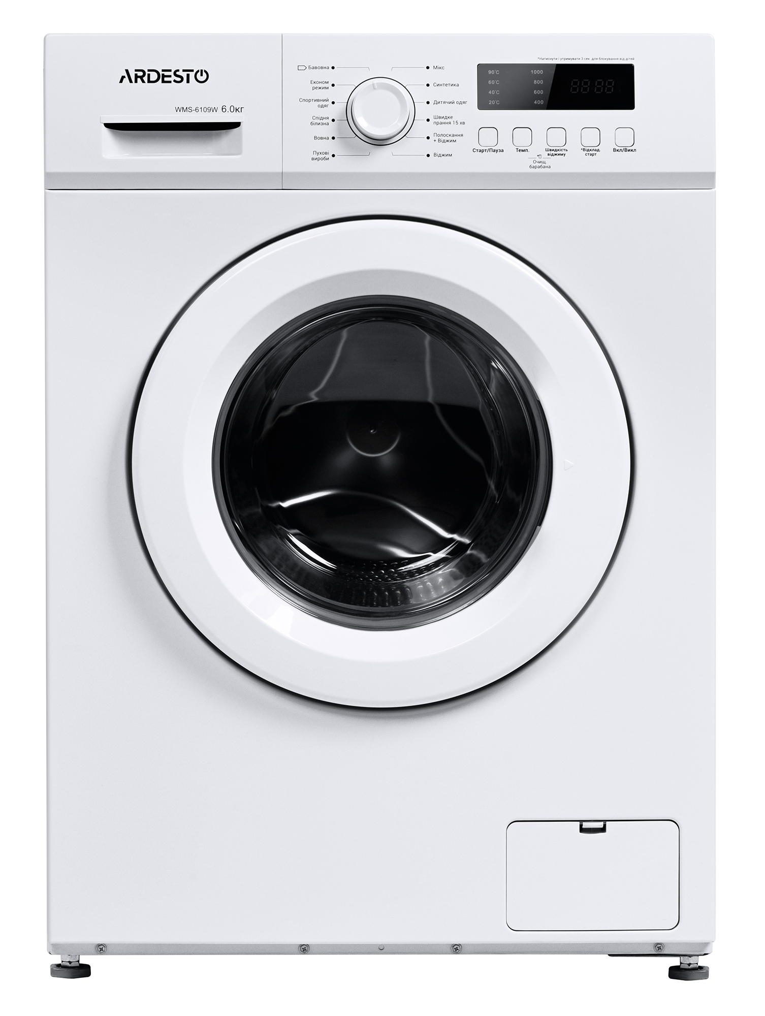ARDESTO WMS-6109W