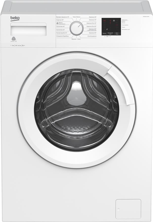 Ціна пральна машина на 800 обертів Beko WUE5411XWW в Києві