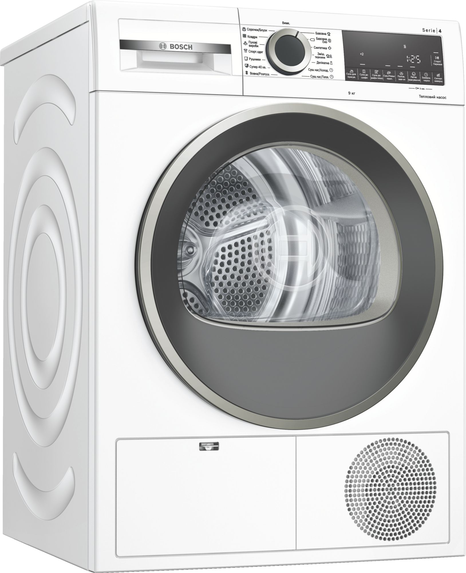 Bosch WQG14200UA