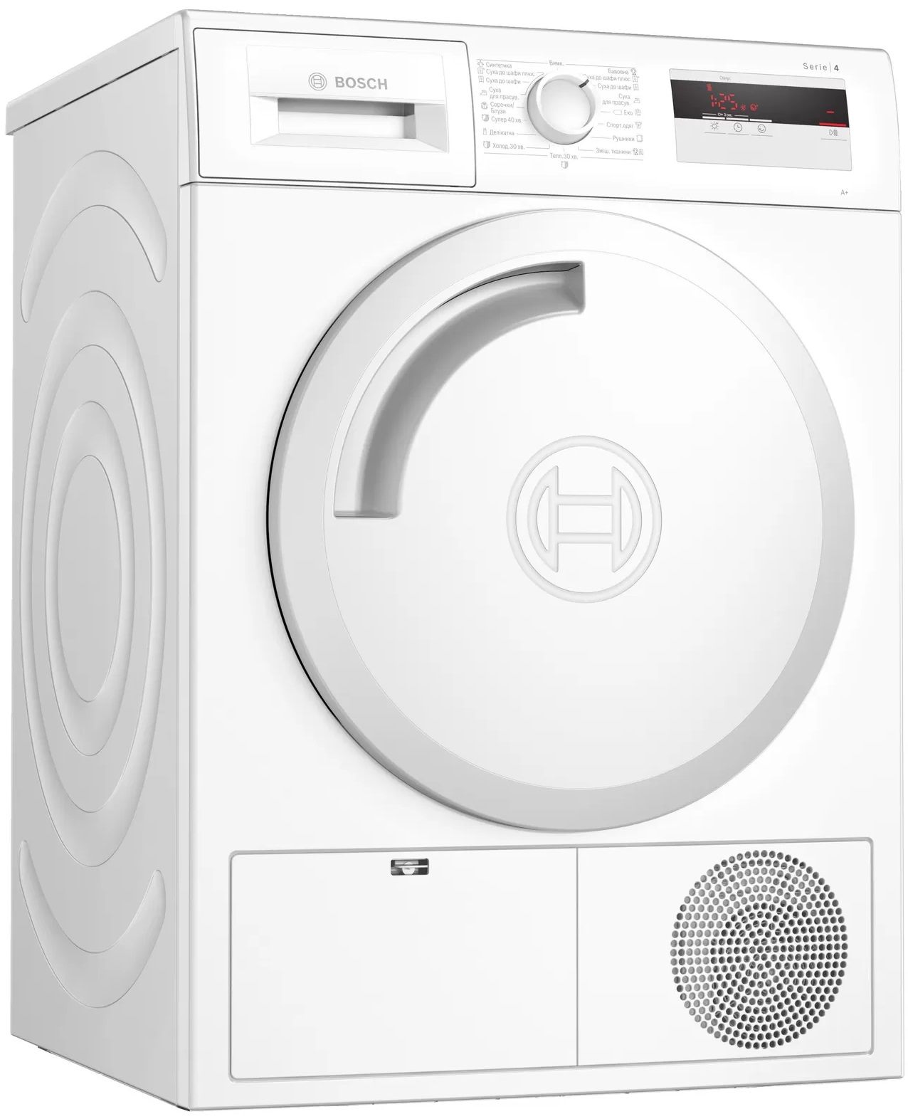 Bosch WTH83001UA