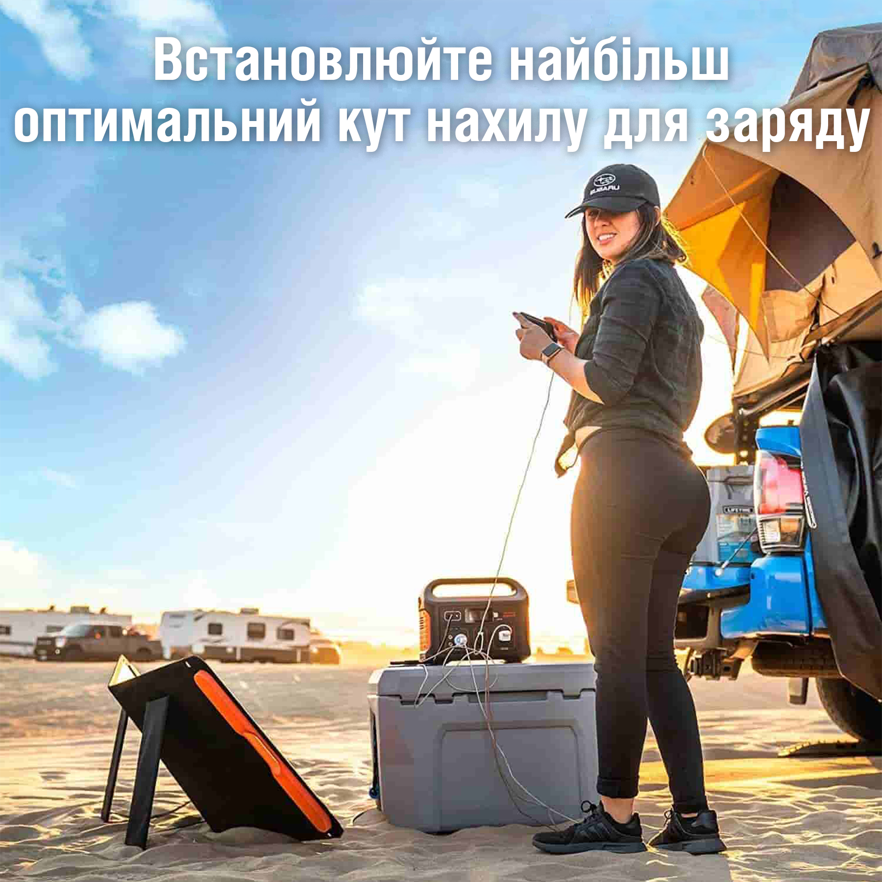 продаємо Jackery Explorer 500EU в Україні - фото 4