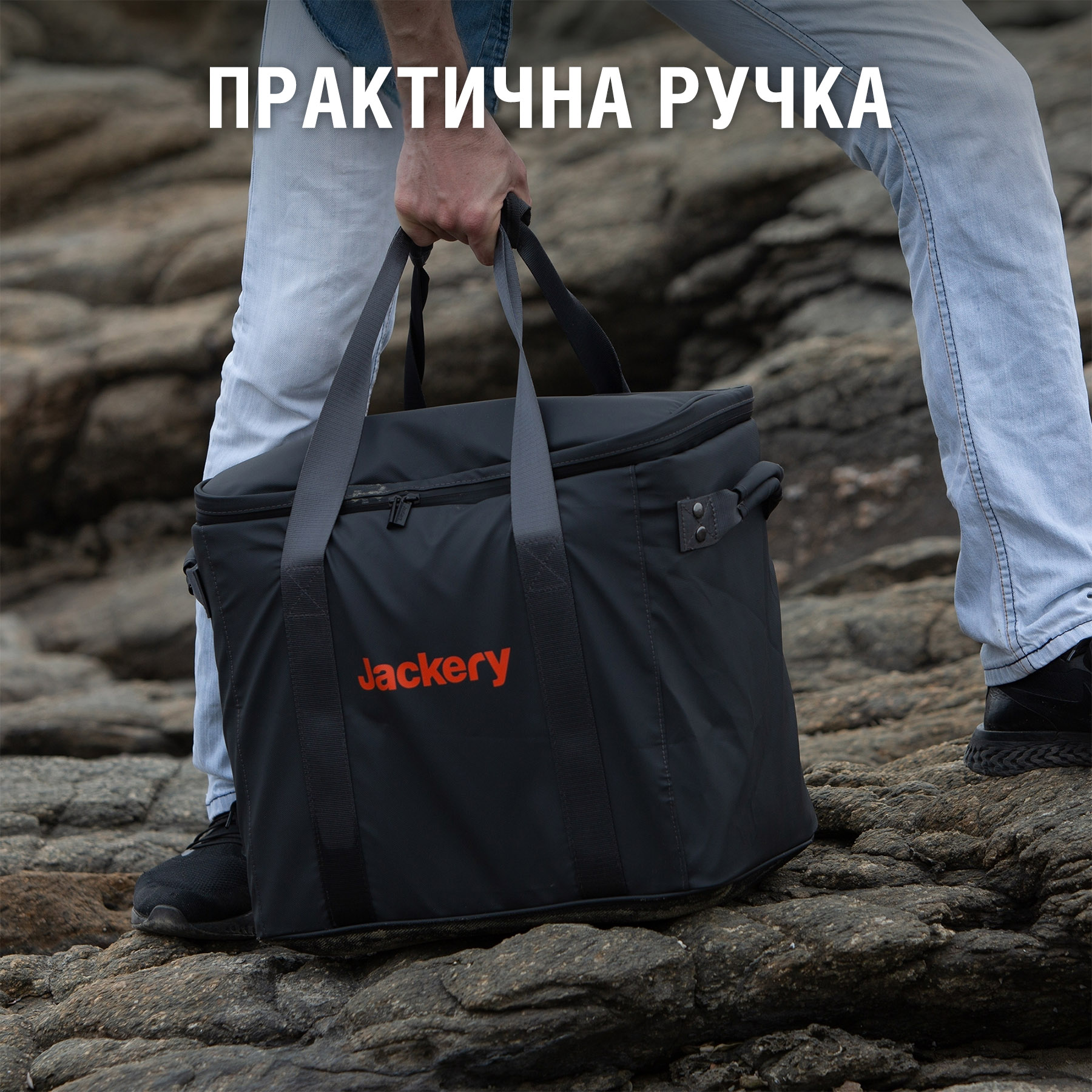 продаємо Jackery Explorer 2000 Pro Bag  в Україні - фото 4