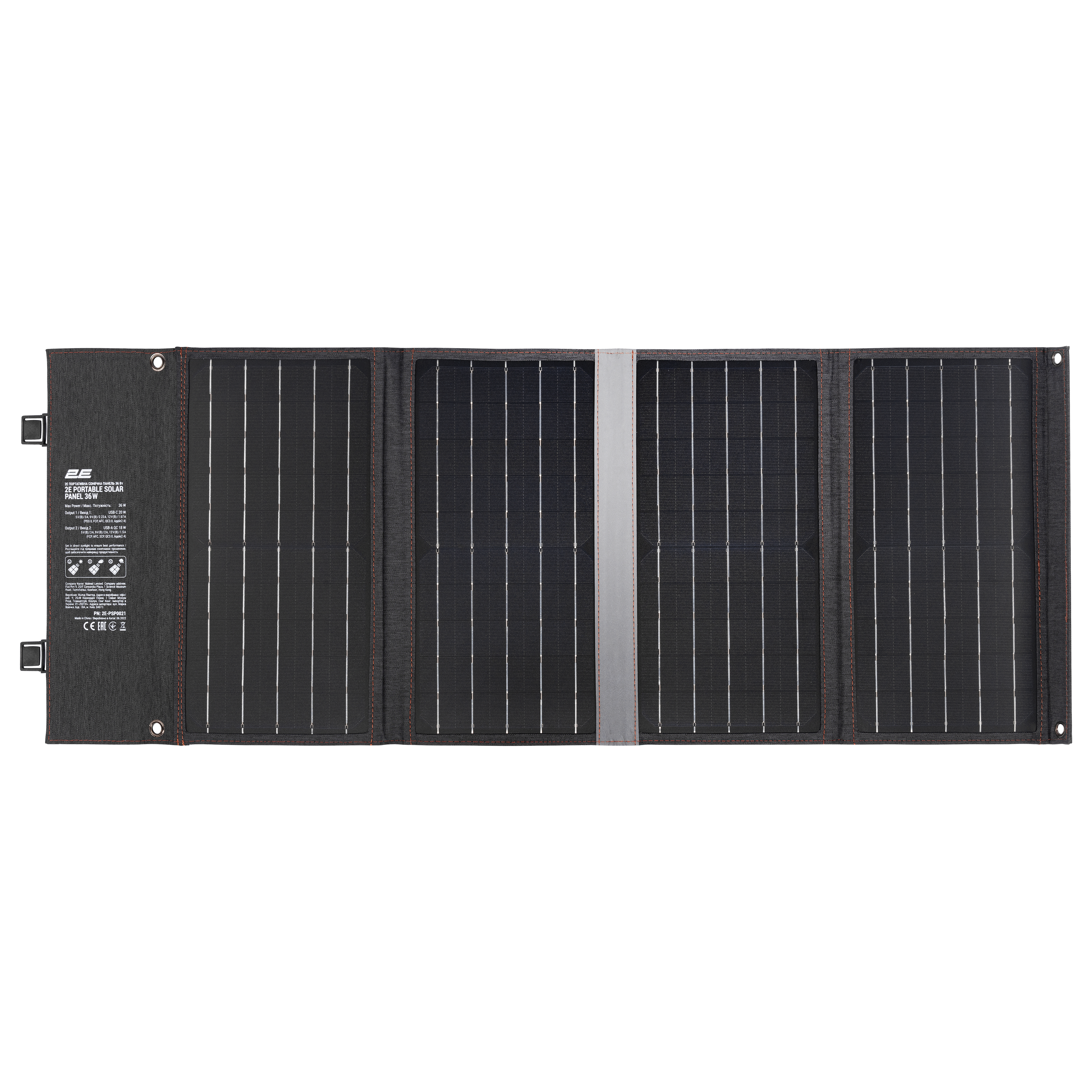 Портативна сонячна батарея 2E 2E-PSP0021