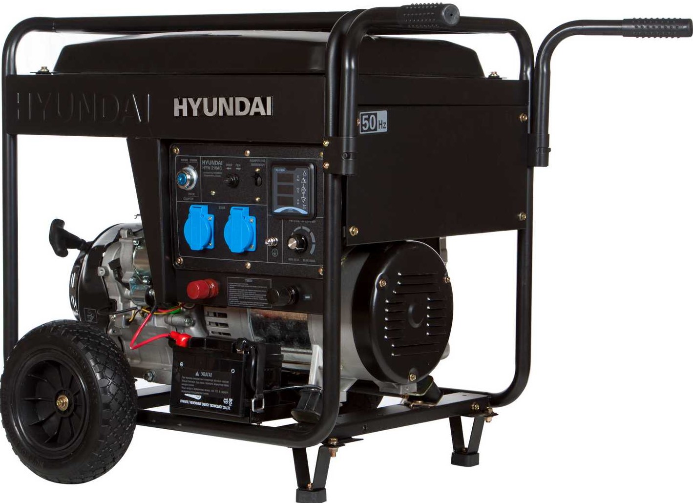 Купити зварювальний генератор Hyundai HYW 210AC в Києві