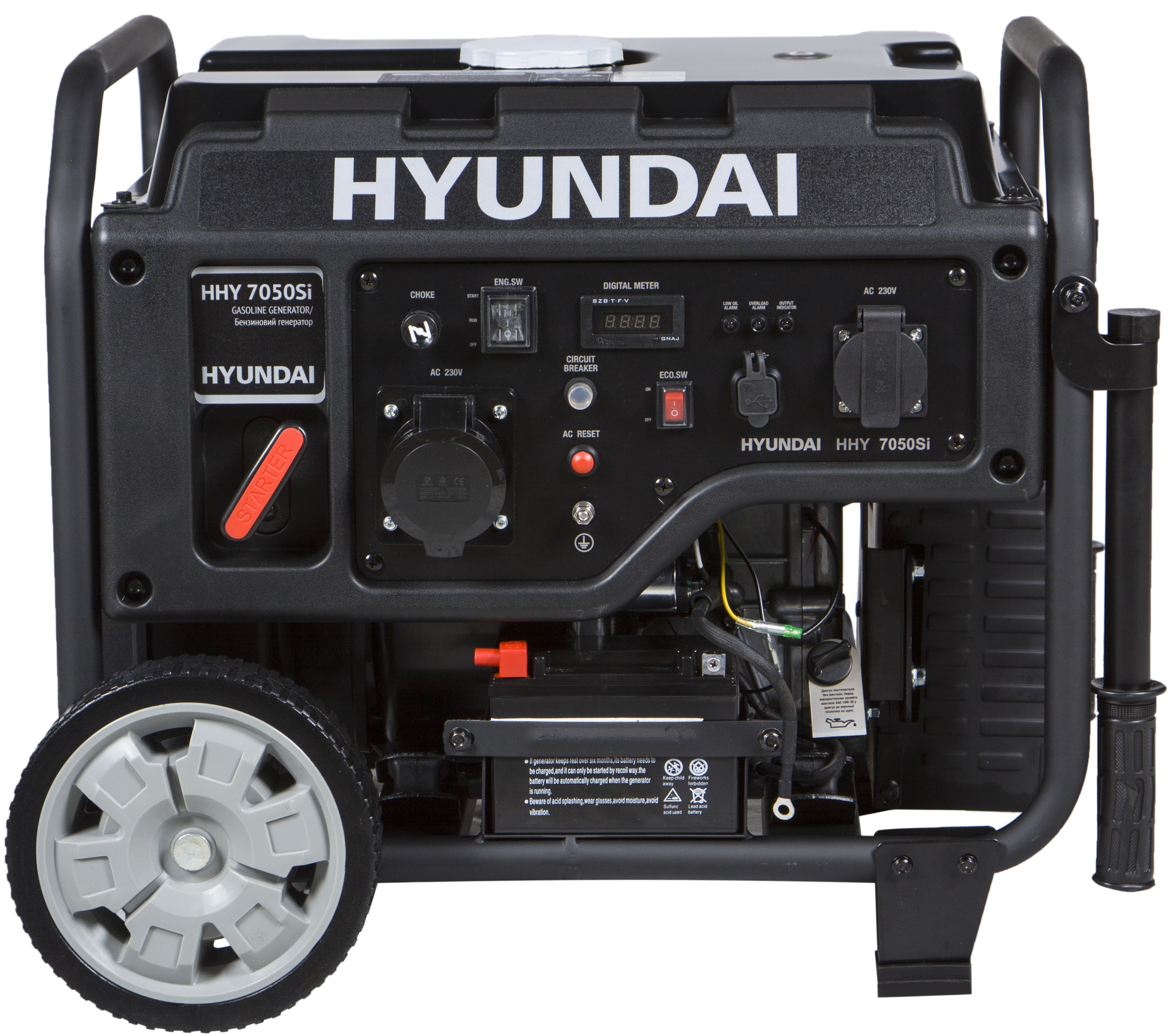 Генератор с ручным запуском Hyundai HHY 7050Si