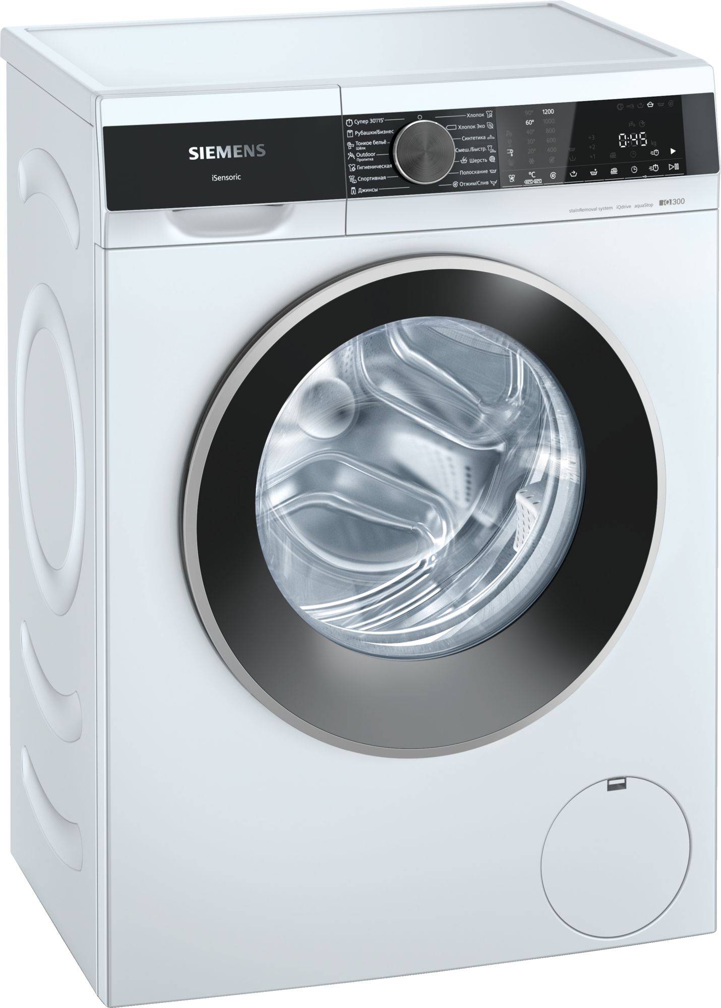 Siemens WH22A2W1BL
