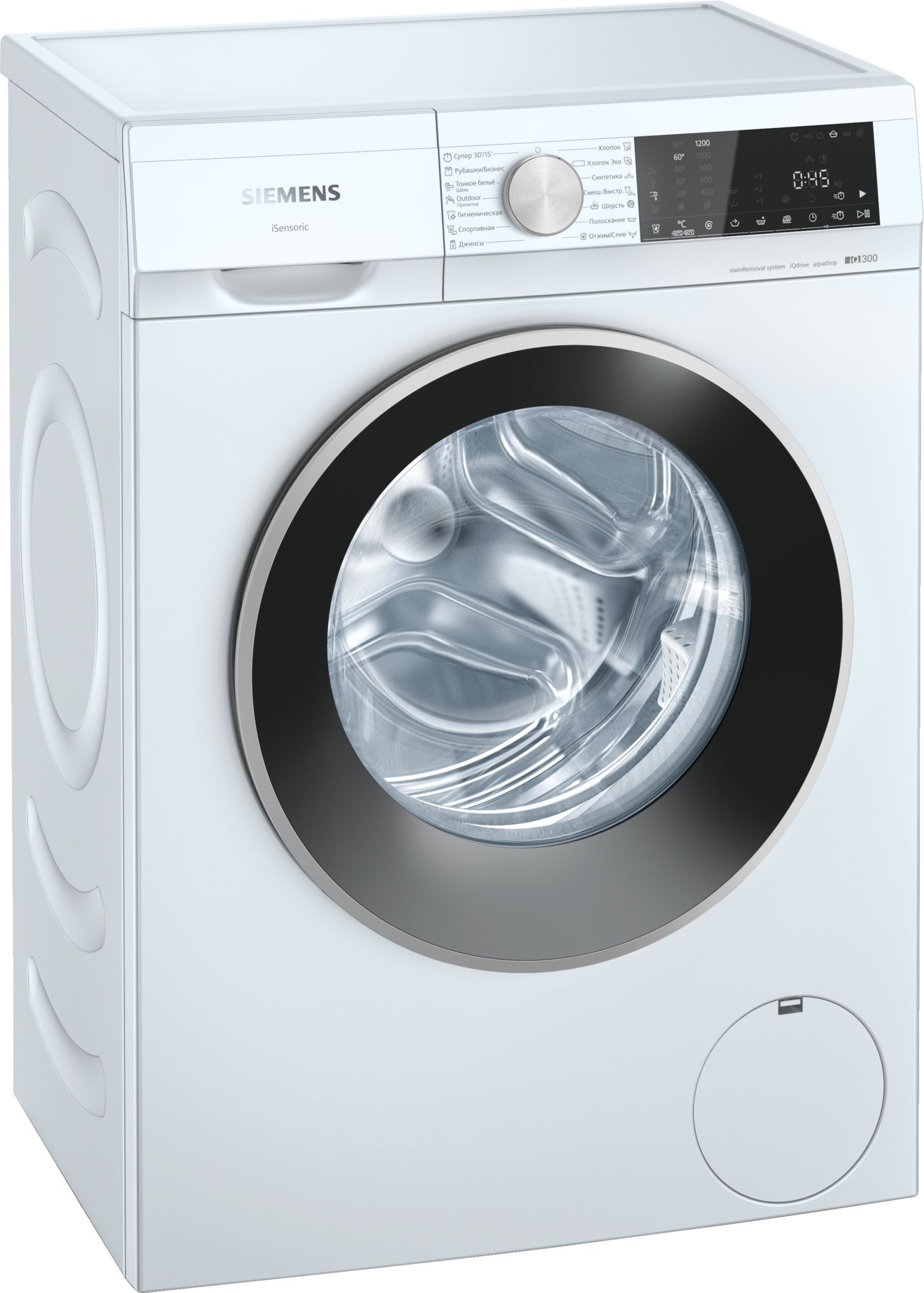 Siemens WH22A2W0BL