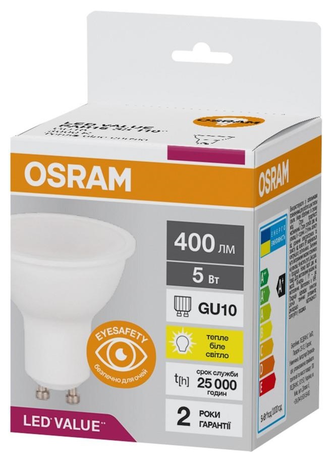 Світлодіодна лампа потужністю 5 Вт Osram Led Value PAR16 GU10 5W 3000K 220V (4058075689510)