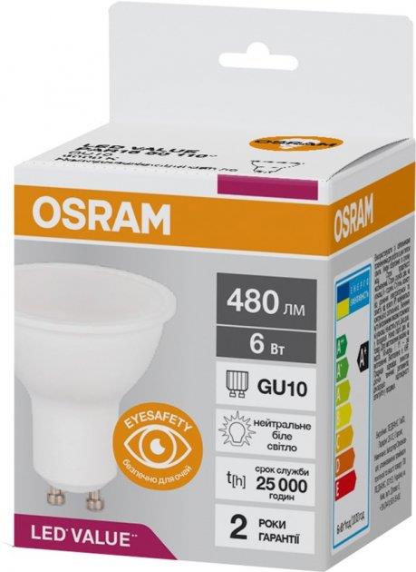 Світлодіодна лампа потужністю 6 Вт Osram Led Value PAR16 GU10 6W 4000K 220V (4058075689671)