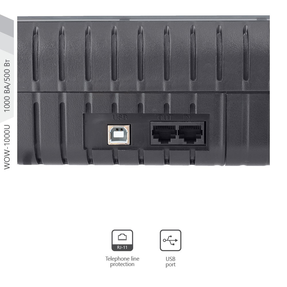 Источник бесперебойного питания Powercom WOW-1000U 1000VA/500W резервный USB 3+1 Schuko инструкция - изображение 6