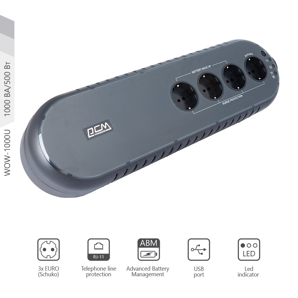 Источник бесперебойного питания Powercom WOW-1000U 1000VA/500W резервный USB 3+1 Schuko в интернет-магазине, главное фото