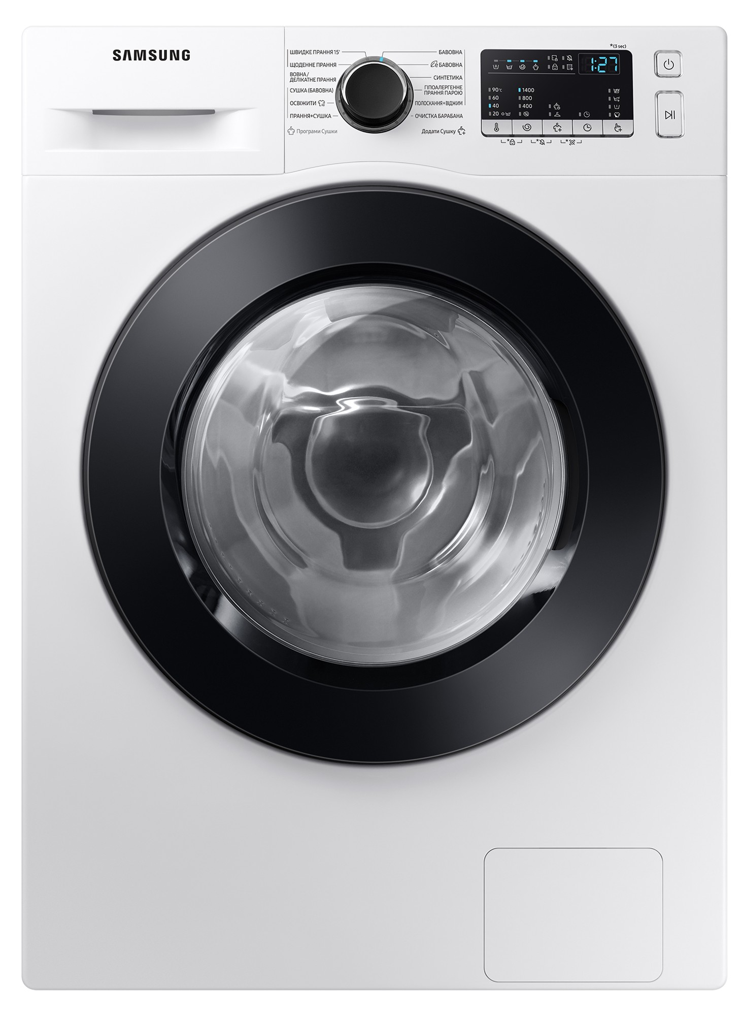 Повітряно-бульбашкова пральна машина Samsung WD70T4047CE/UA