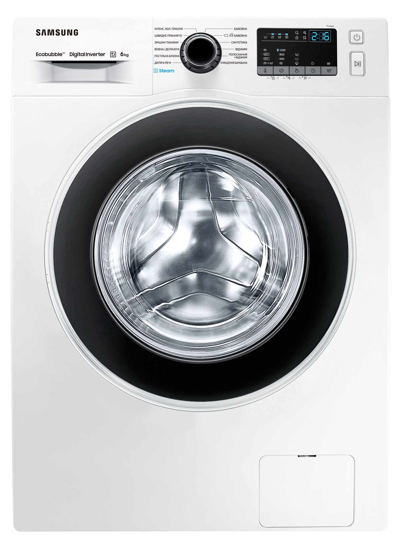 Повітряно-бульбашкова пральна машина Samsung WW62J42E0HW/UA