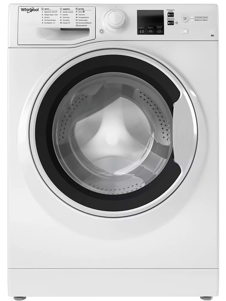 Отдельностоящая стиральная машина Whirlpool WRBSS6215WUA