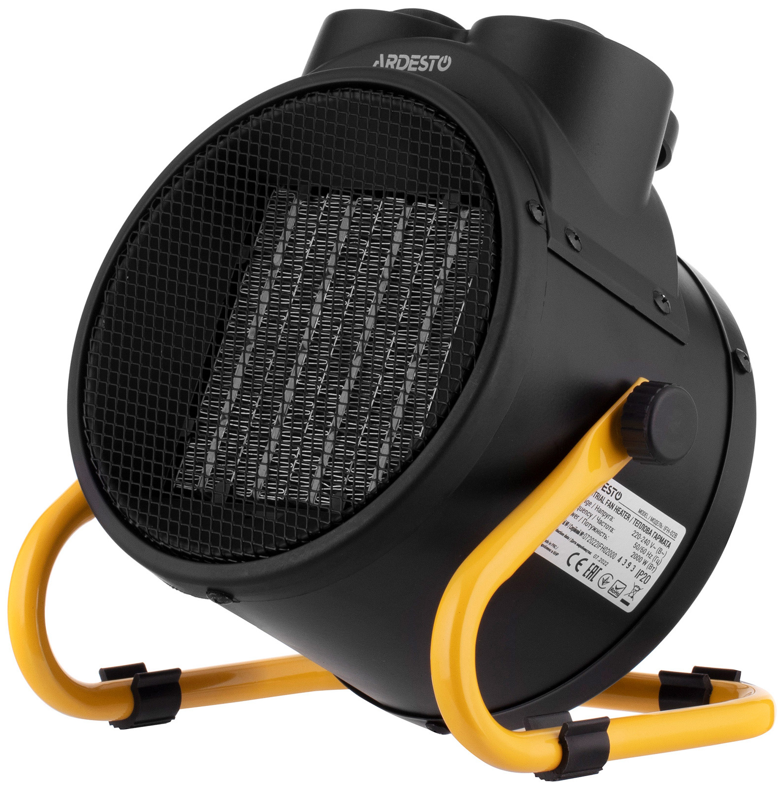 ARDESTO IFH-02B