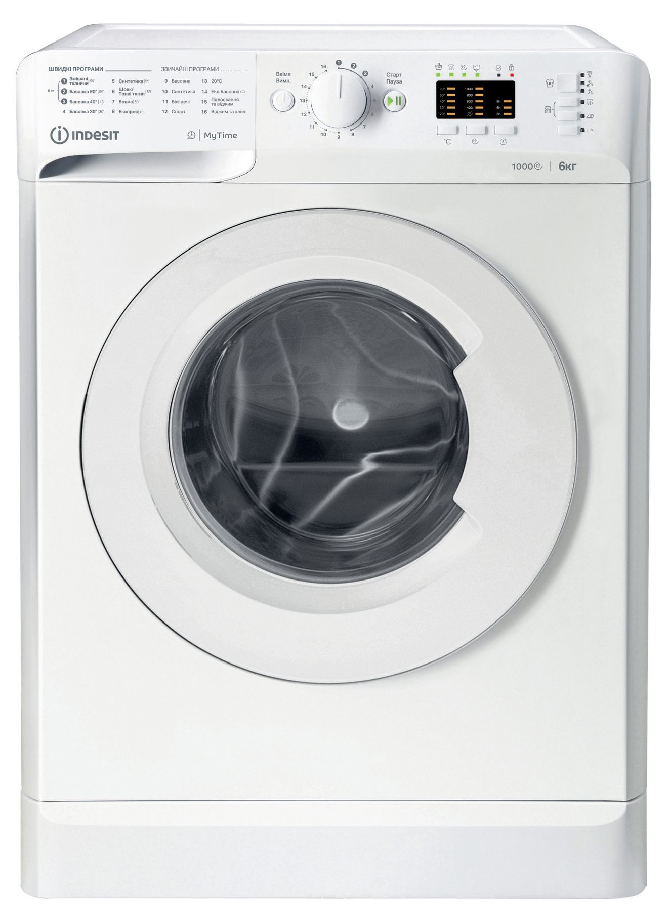 Польська пральна машина Indesit OMTWSA61052WUA