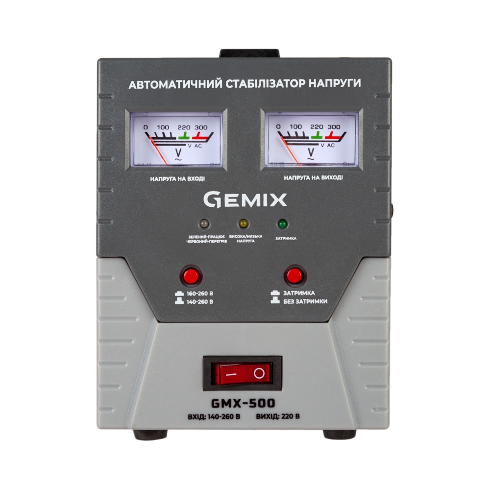 Стабілізатор напруги Gemix GMX-500 ціна 1420.00 грн - фотографія 2